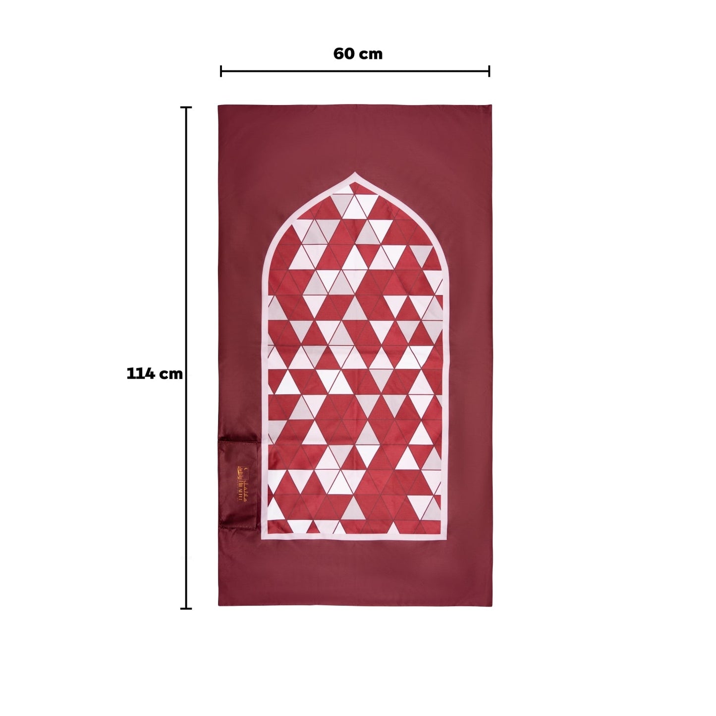 صلاتي دائمًا معي -  موزاييك