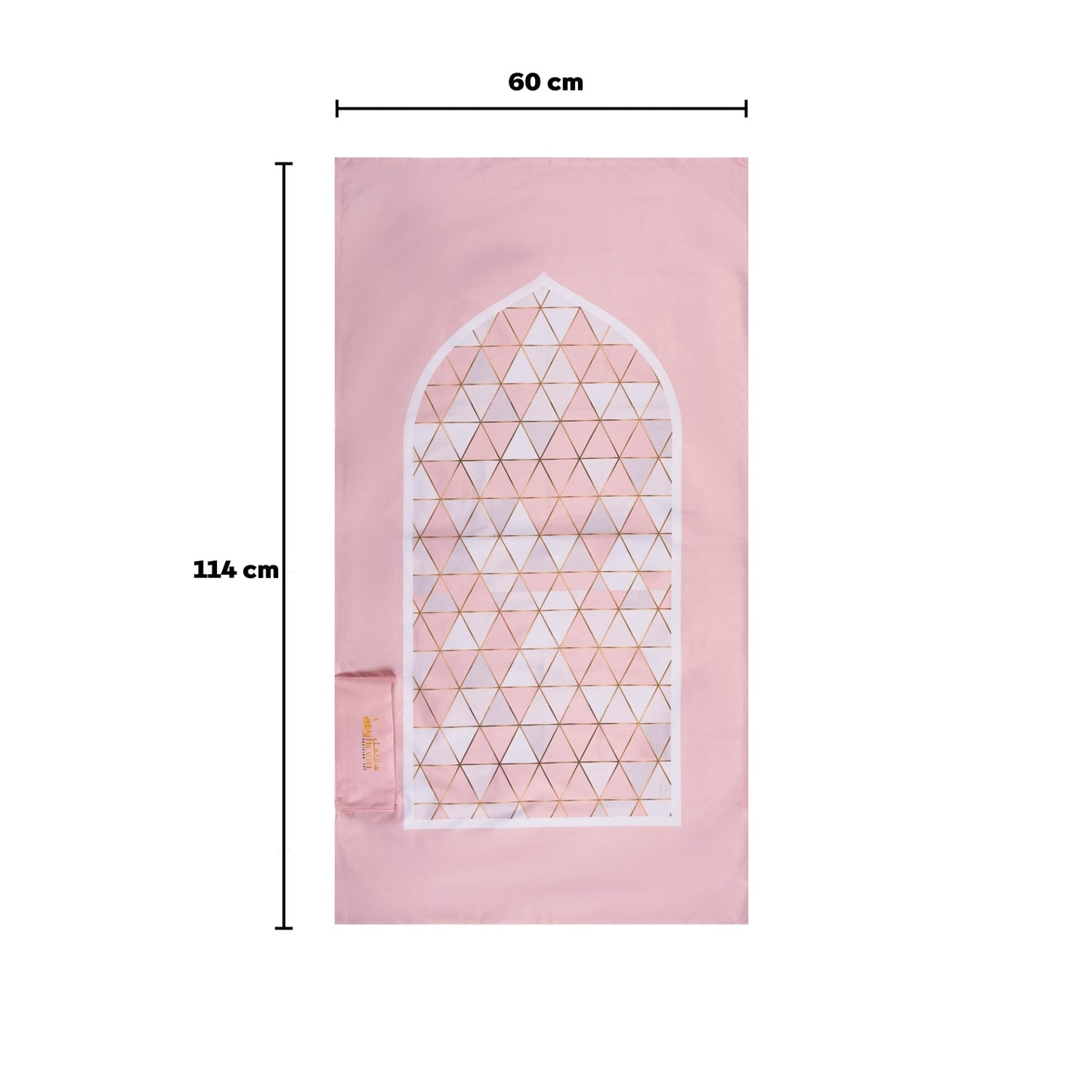 صلاتي دائمًا معي -  موزاييك