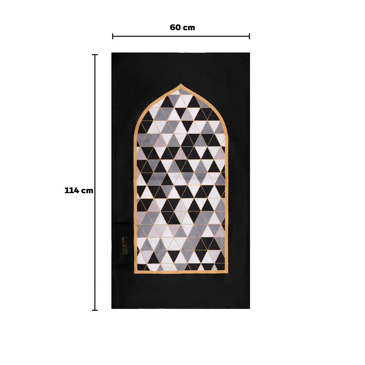 صلاتي دائمًا معي -  موزاييك