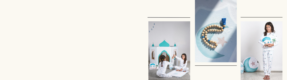 Ramadan Kids Corner