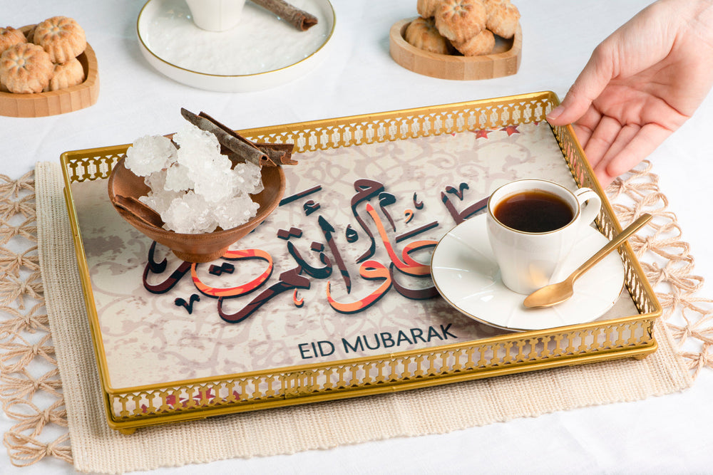 
                      
                        HILALFUL Eid Mubarak Tray - Rectangular Design
                      
                    