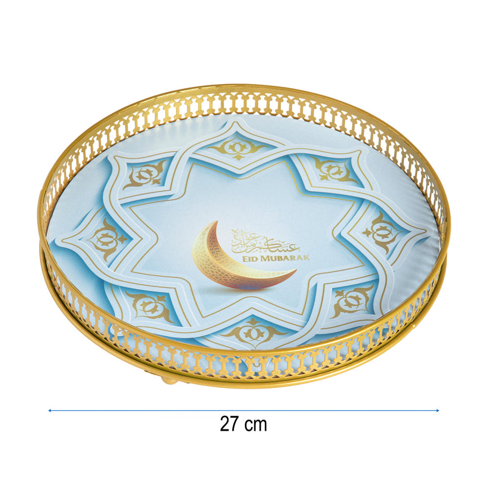 
                      
                        HILALFUL Eid Mubarak Tray - Circular Design
                      
                    