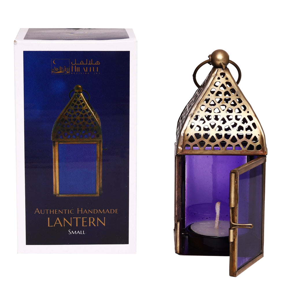 
                      
                        Authentic Handmade Lantern - Small
                      
                    