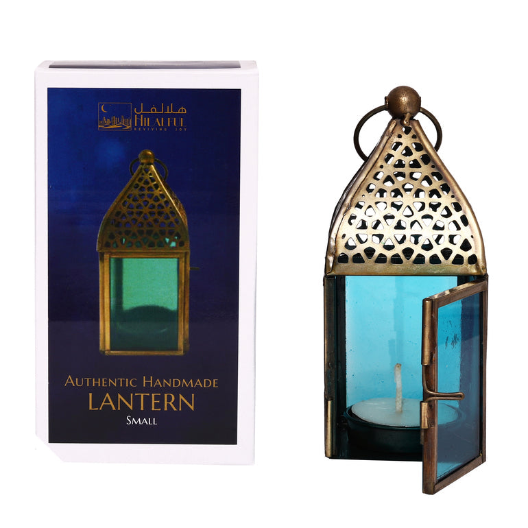 
                      
                        Authentic Handmade Lantern - Small
                      
                    