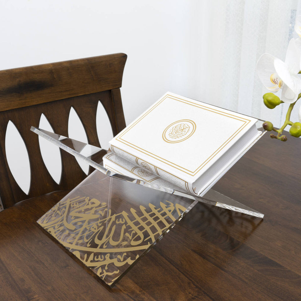 
                      
                        Quran Stand - Arabic Caligraphy
                      
                    