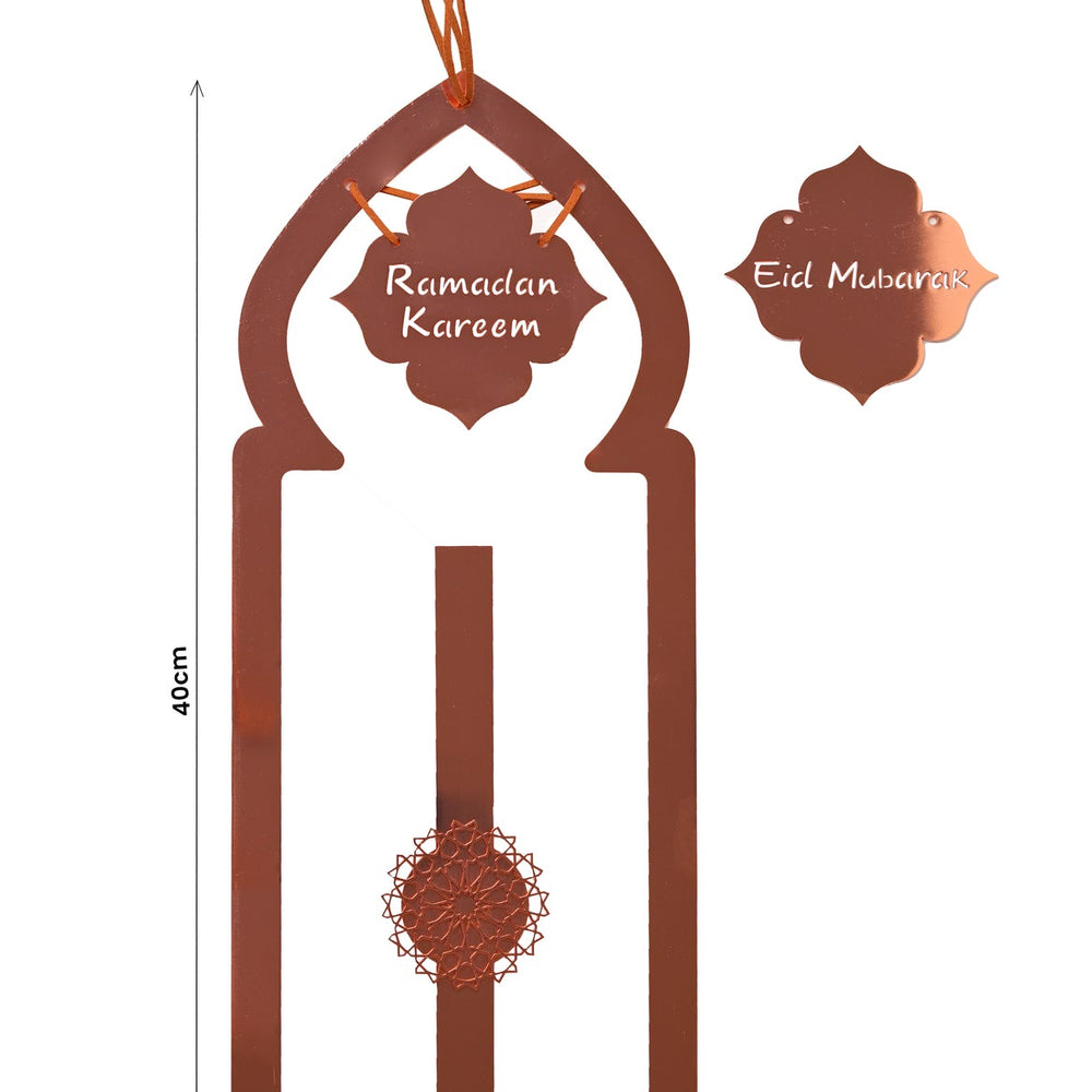 
                      
                        ديكور رمضان والعيد للباب والجدار من هلالفل
                      
                    