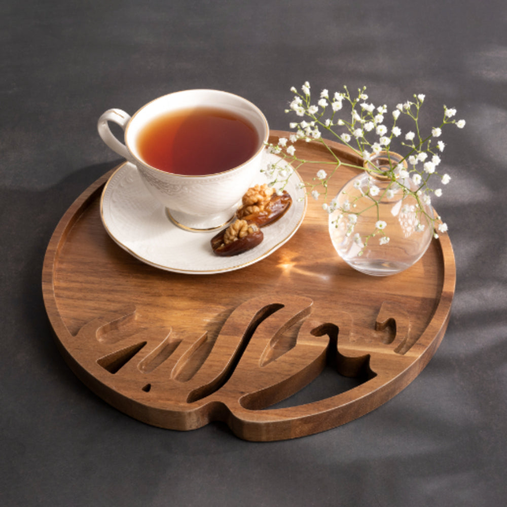 Acacia Wood Tray - Bismillah (In The Name Of Allah)