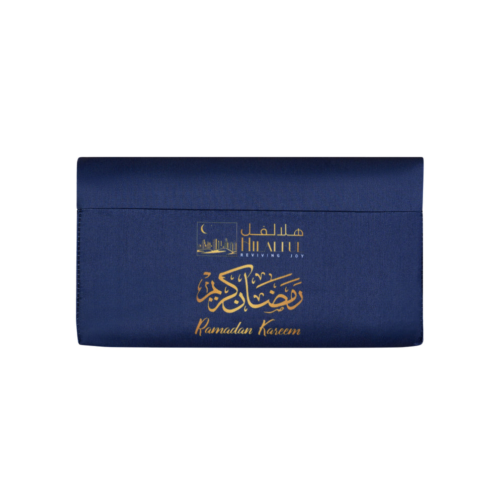 
                      
                        Salah On The Go - Ramadan Limited Edition
                      
                    