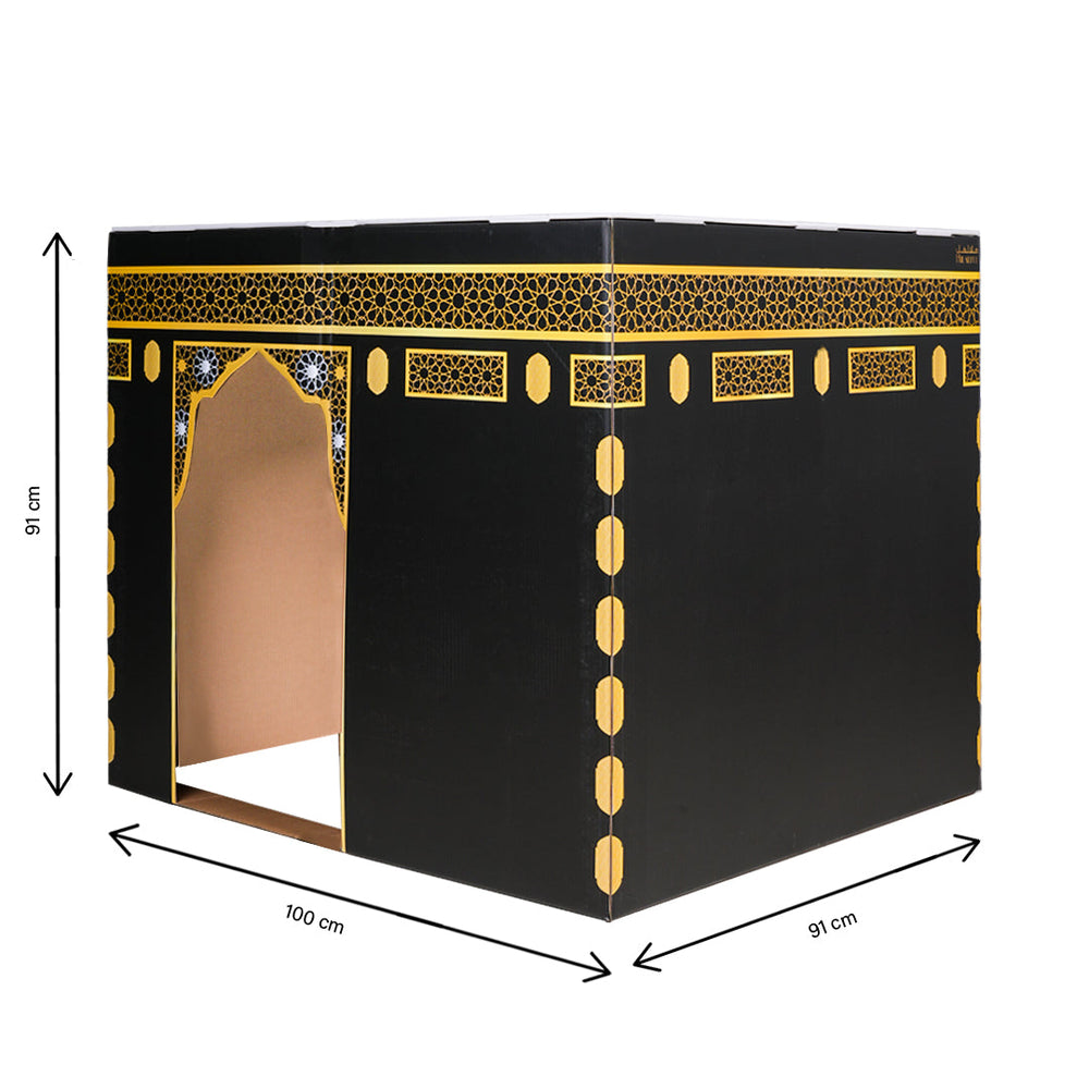 
                      
                        Kaaba Cardboard Playhouse
                      
                    