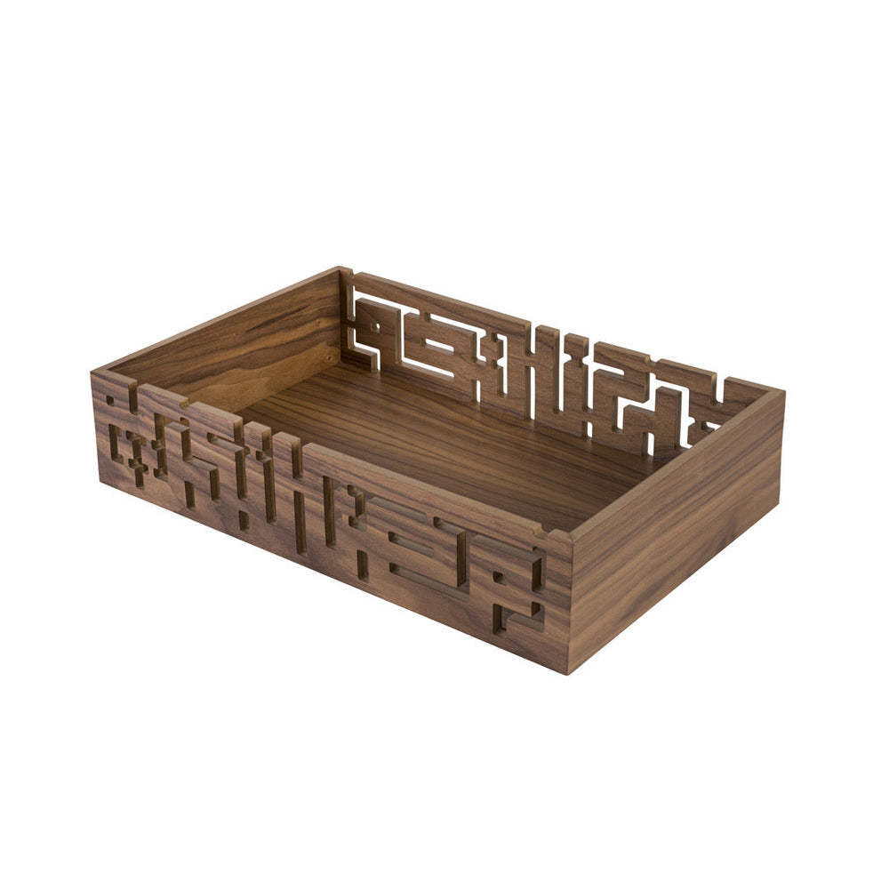 Ramadan Wooden Serving Tray