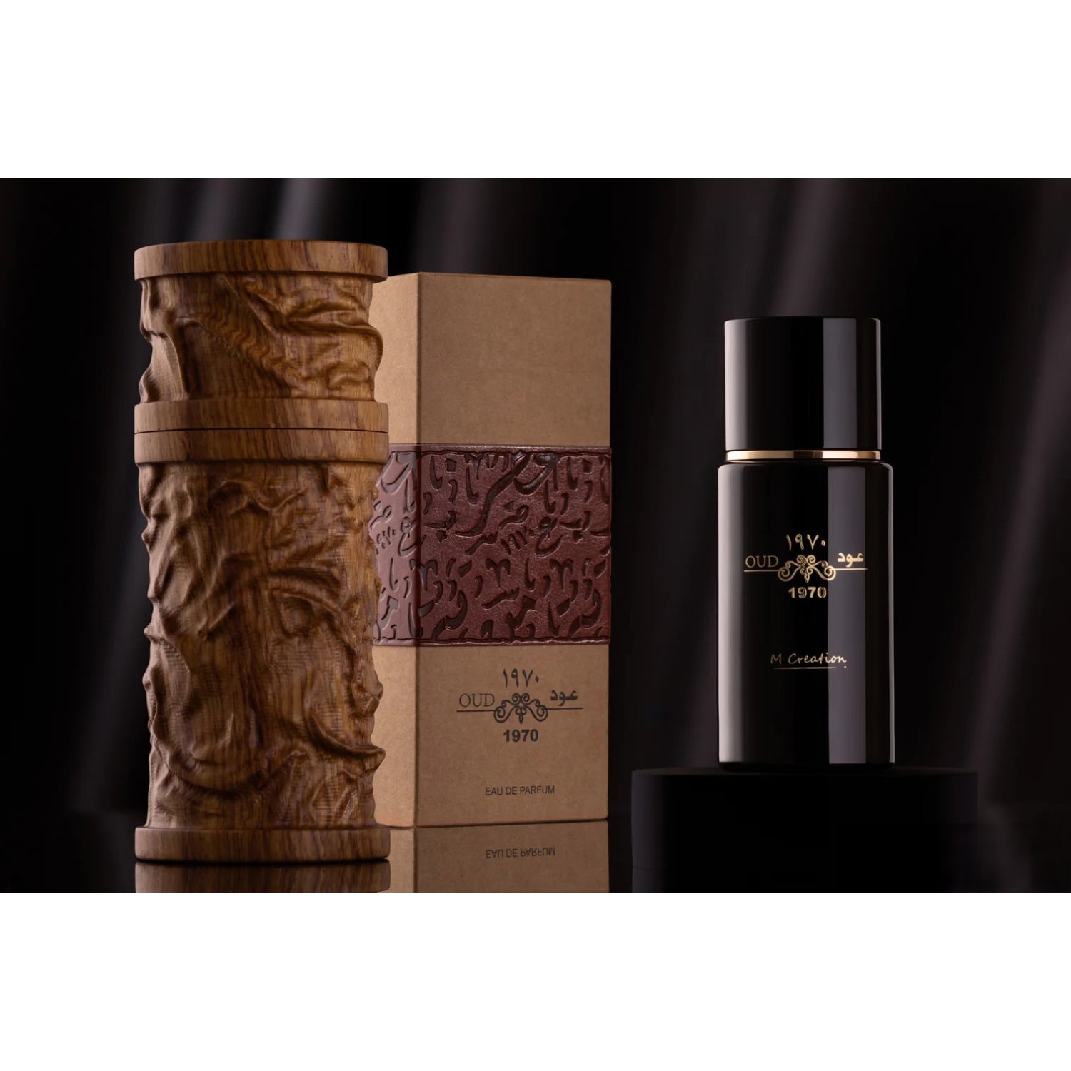 1970 Oud Eau de Parfum with Wooden Gift Box