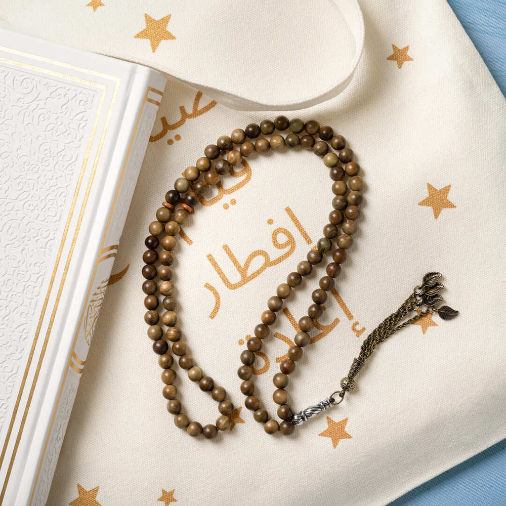 
                      
                        Muslim Prayer Beads - Wood
                      
                    