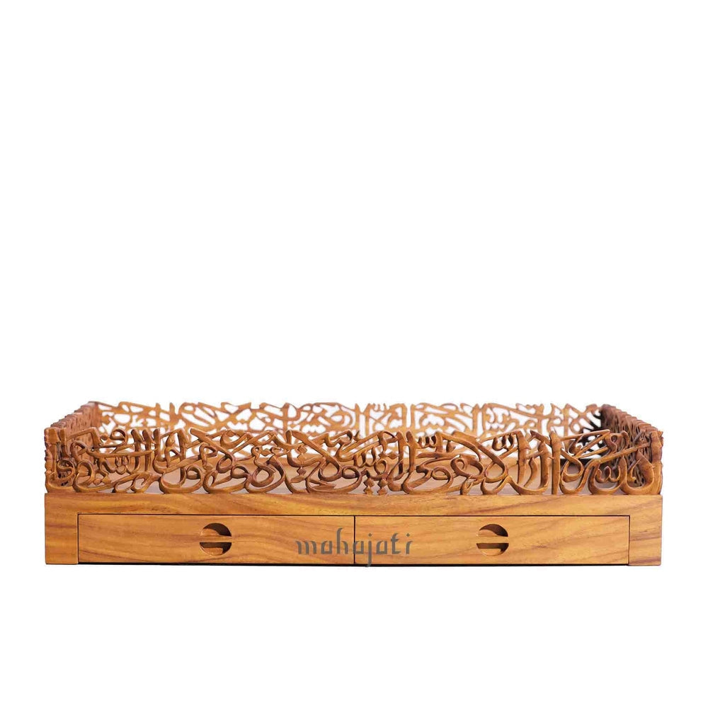 
                      
                        Ayatul Kursi Tray Semi 3D - Teak Wood Carving
                      
                    