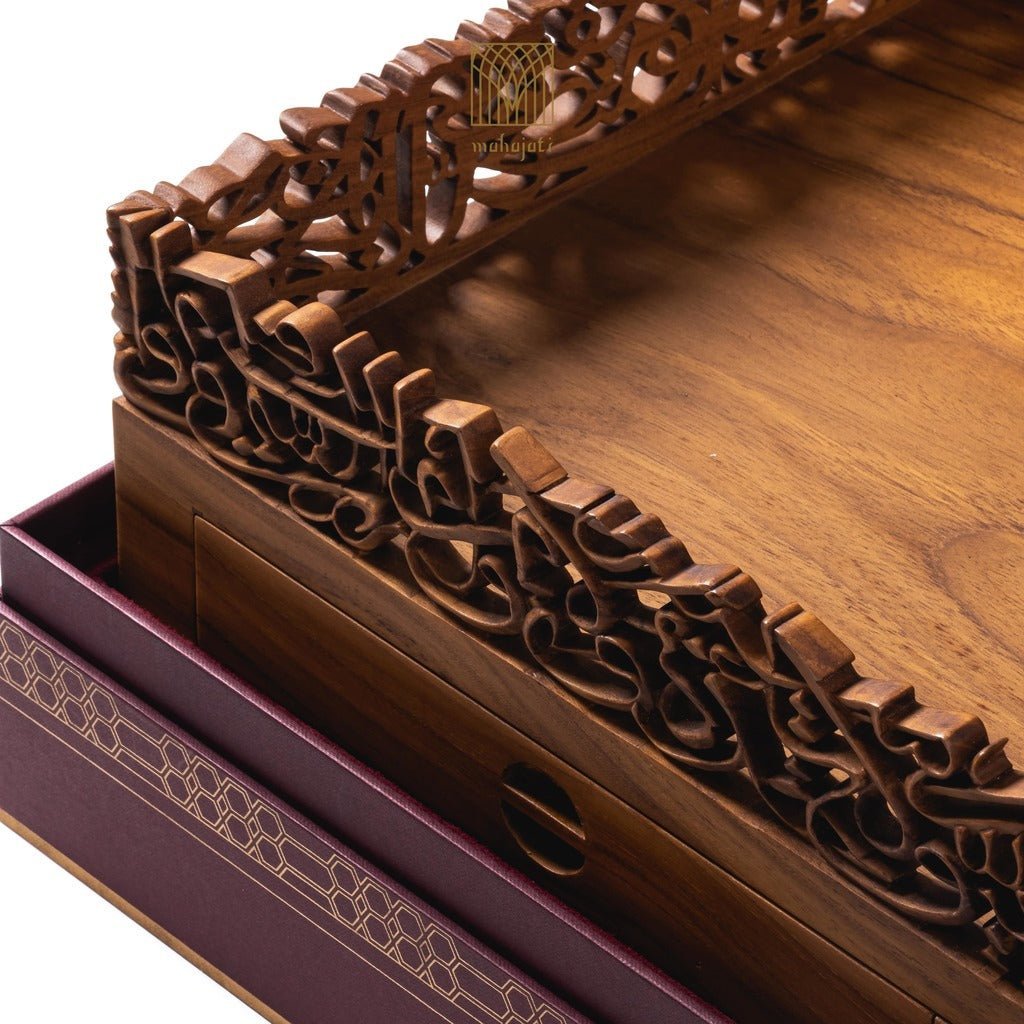 Ayatul Kursi Tray Semi 3D - Teak Wood Carving - Hilalful