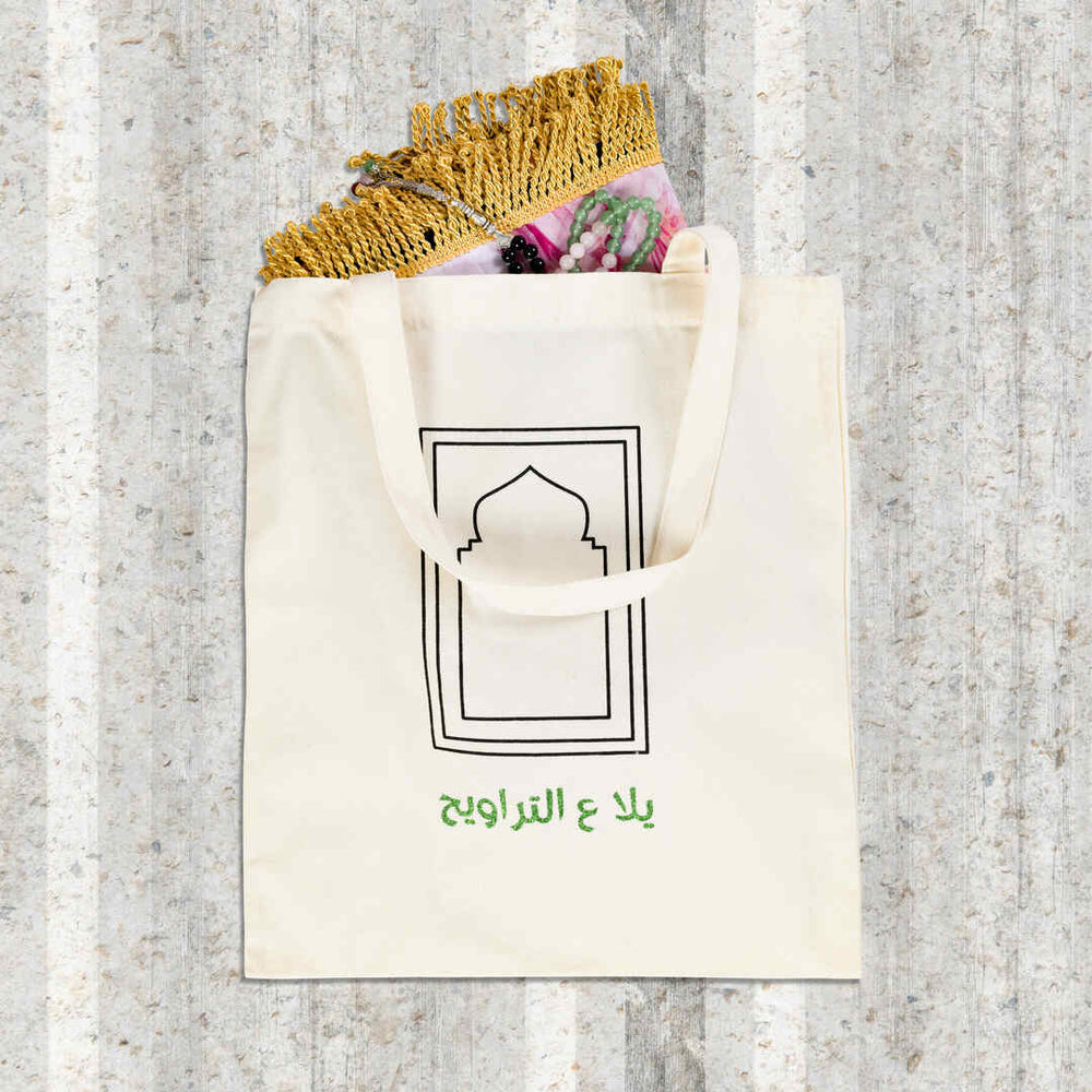 
                      
                        Yalla to Taraweeh Arabic - Adult Tote Bag
                      
                    