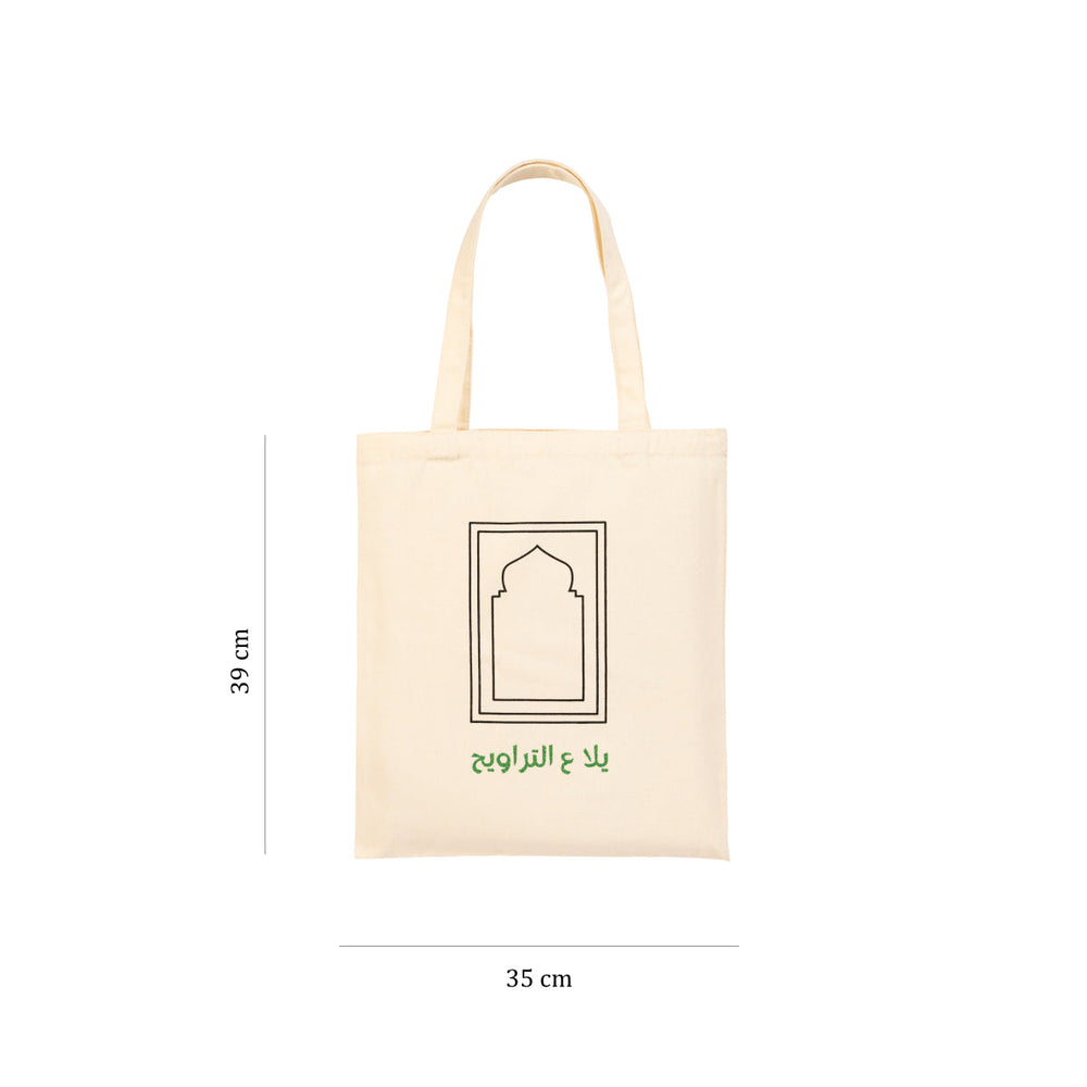 
                      
                        Yalla to Taraweeh Arabic - Adult Tote Bag
                      
                    