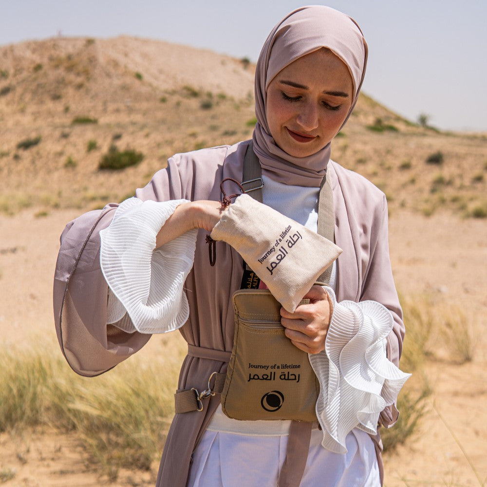 
                      
                        رحلة العمر - حقيبة برباط للحج والعمرة
                      
                    