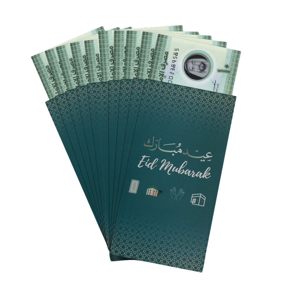 
                      
                        Eid Money Envelopes - HilalFul Theme
                      
                    