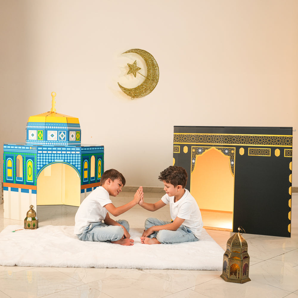 Kaaba Cardboard Playhouse