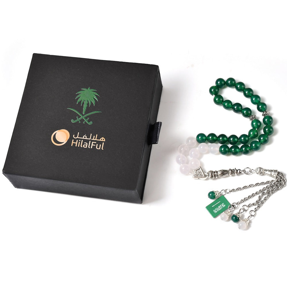 
                      
                        Prayer Beads - KSA National Day 33 Beads
                      
                    