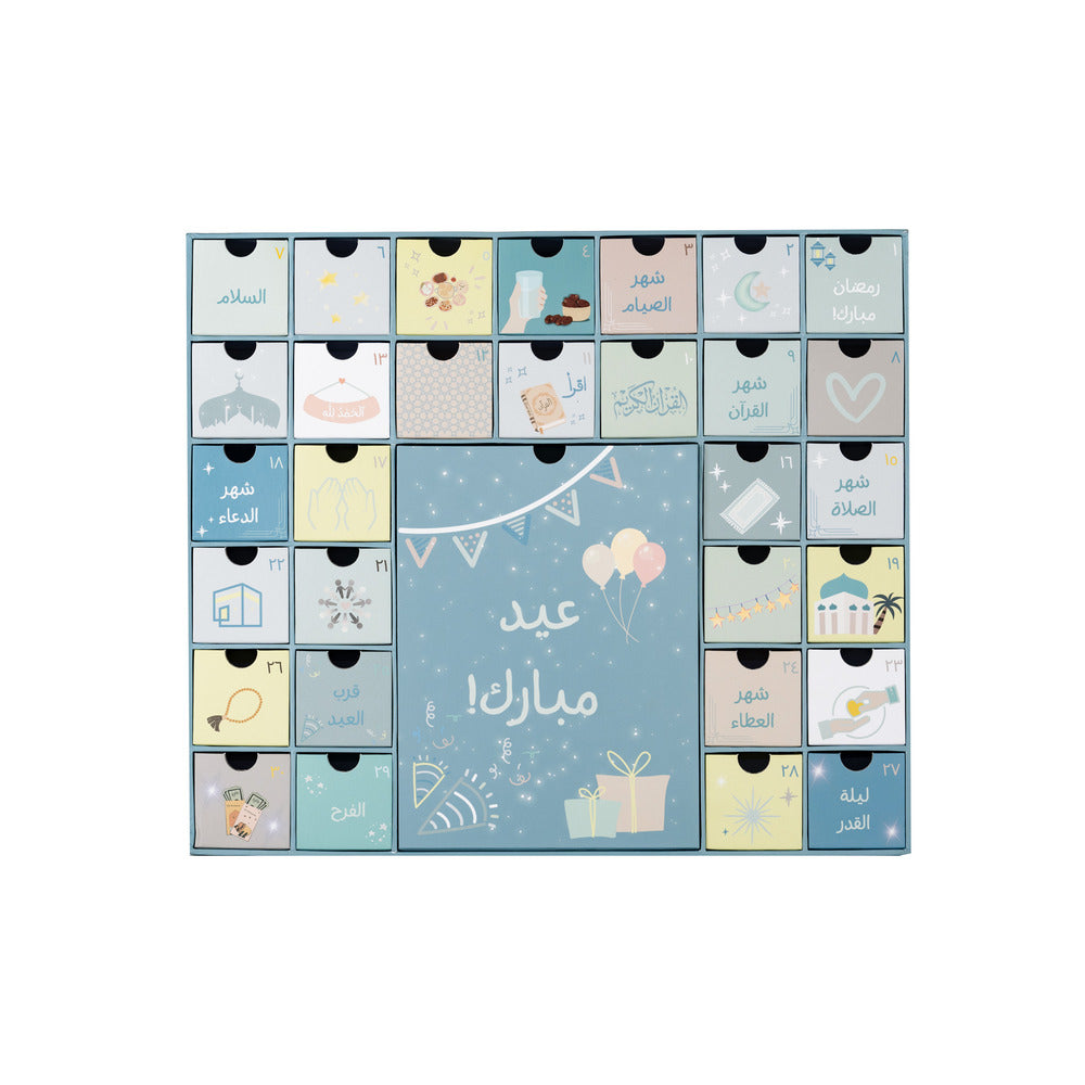 
                      
                        Ramadan HilalFul Theme Calendar Box - Arabic
                      
                    