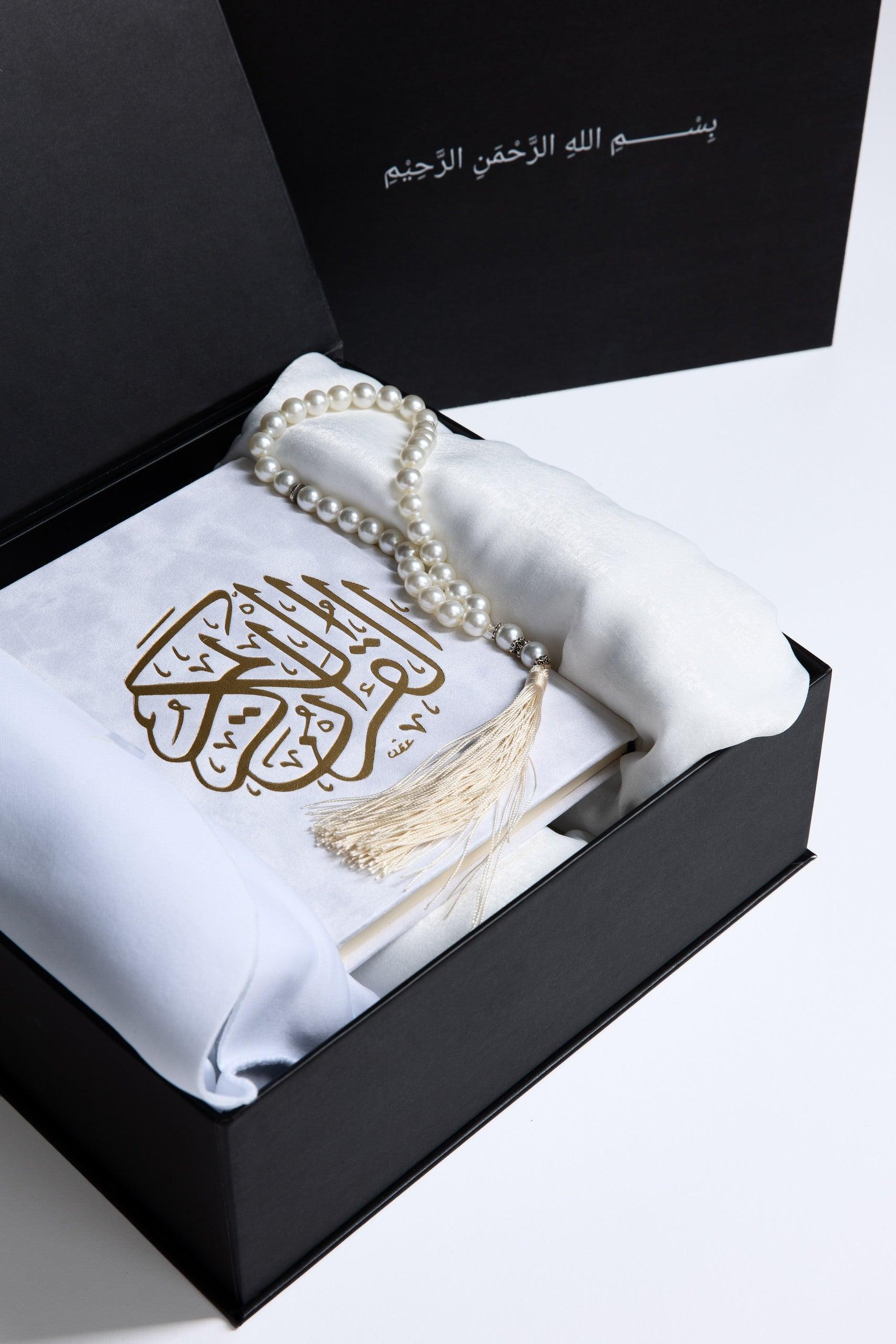 Prayer Gift Box For Women, White - "Al Ibaada" - Hilalful