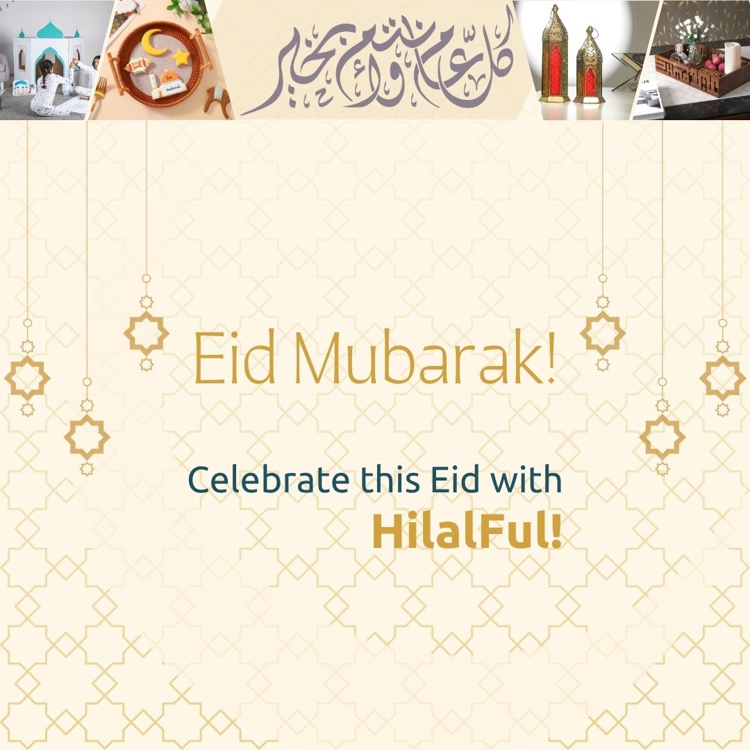 HilalFul - KSA Store