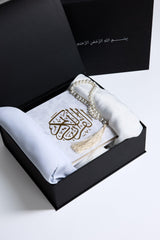 Prayer Gift Box For Women, White - "Al Ibaada" - Hilalful