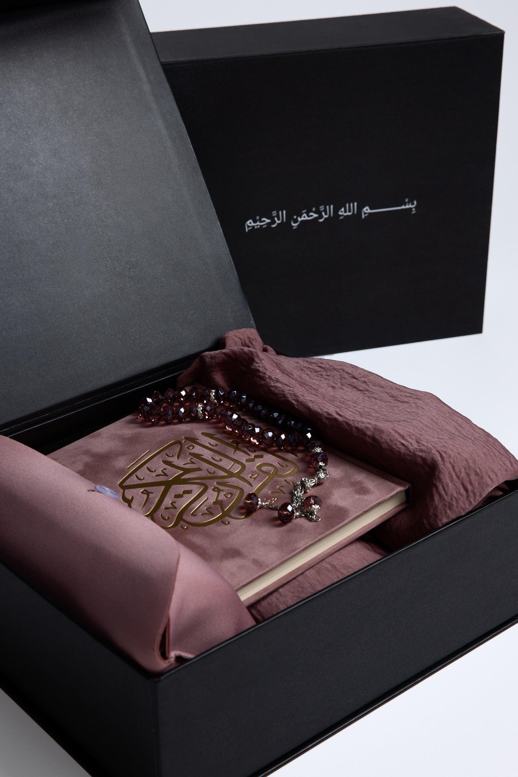 Prayer Gift Box For Women, Pink - "Al Sabr" - Hilalful