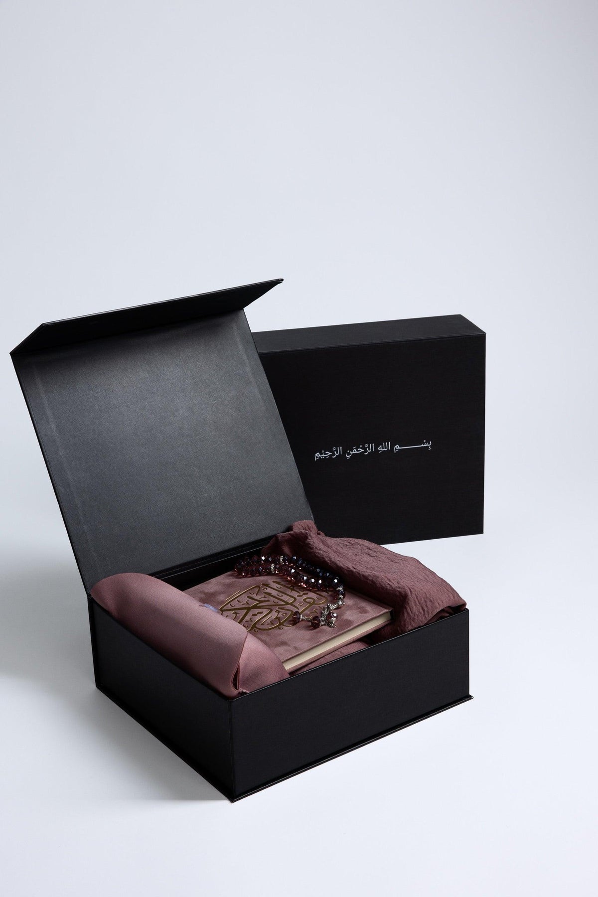 Prayer Gift Box For Women, Pink - "Al Sabr" - Hilalful