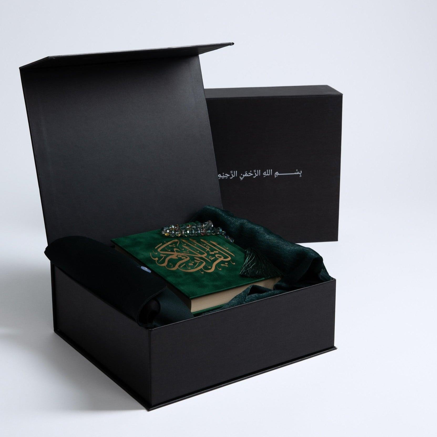 Prayer Gift Box For Women, Green - "Al Istikhaara" - Hilalful