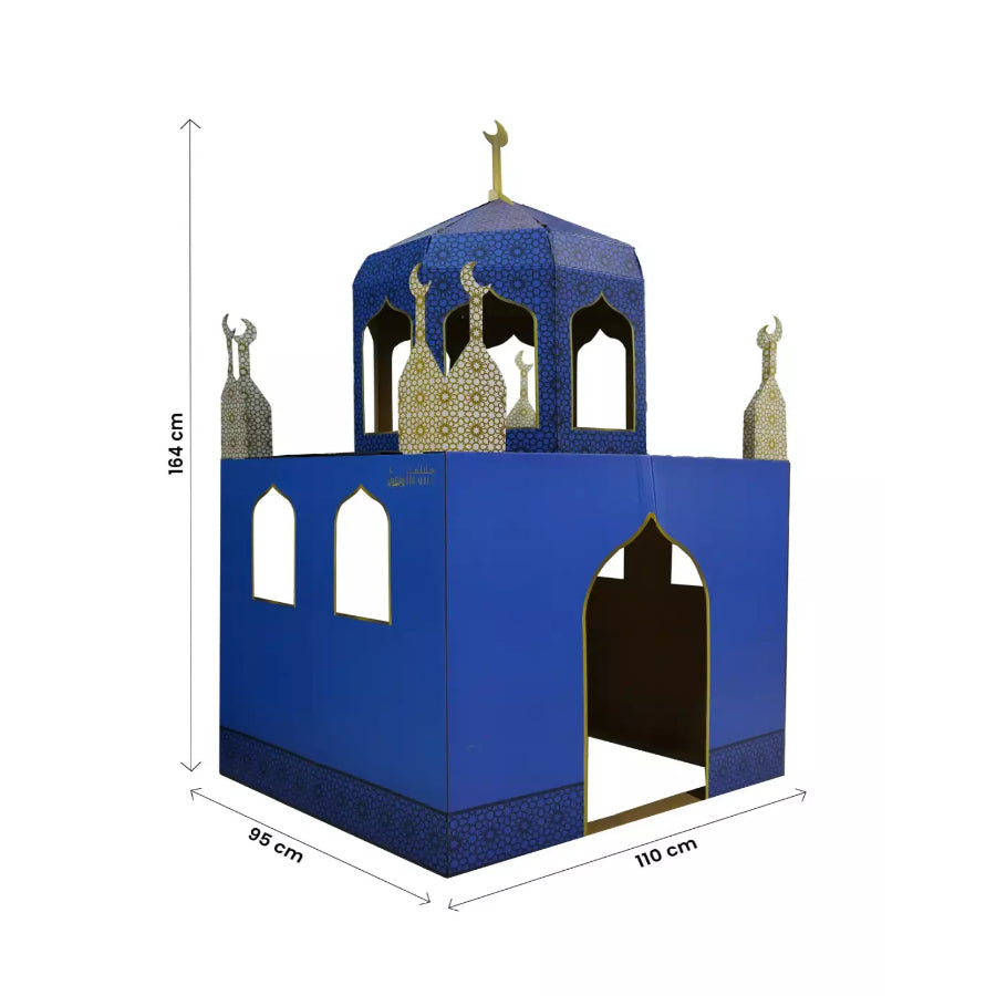 مسجد لعب من الكرتون الساحر باللون الأزرق