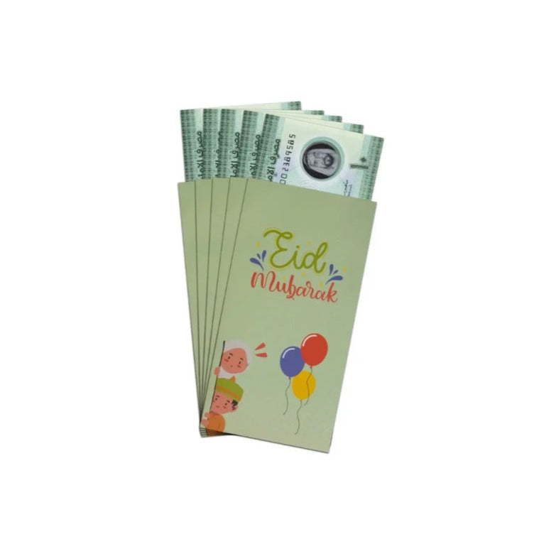 
                      
                        Eid Money Envelopes - Colorful Balloons
                      
                    