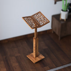 Adjustable Wooden Arabic Caligraphy Quran Stand - Hilalful