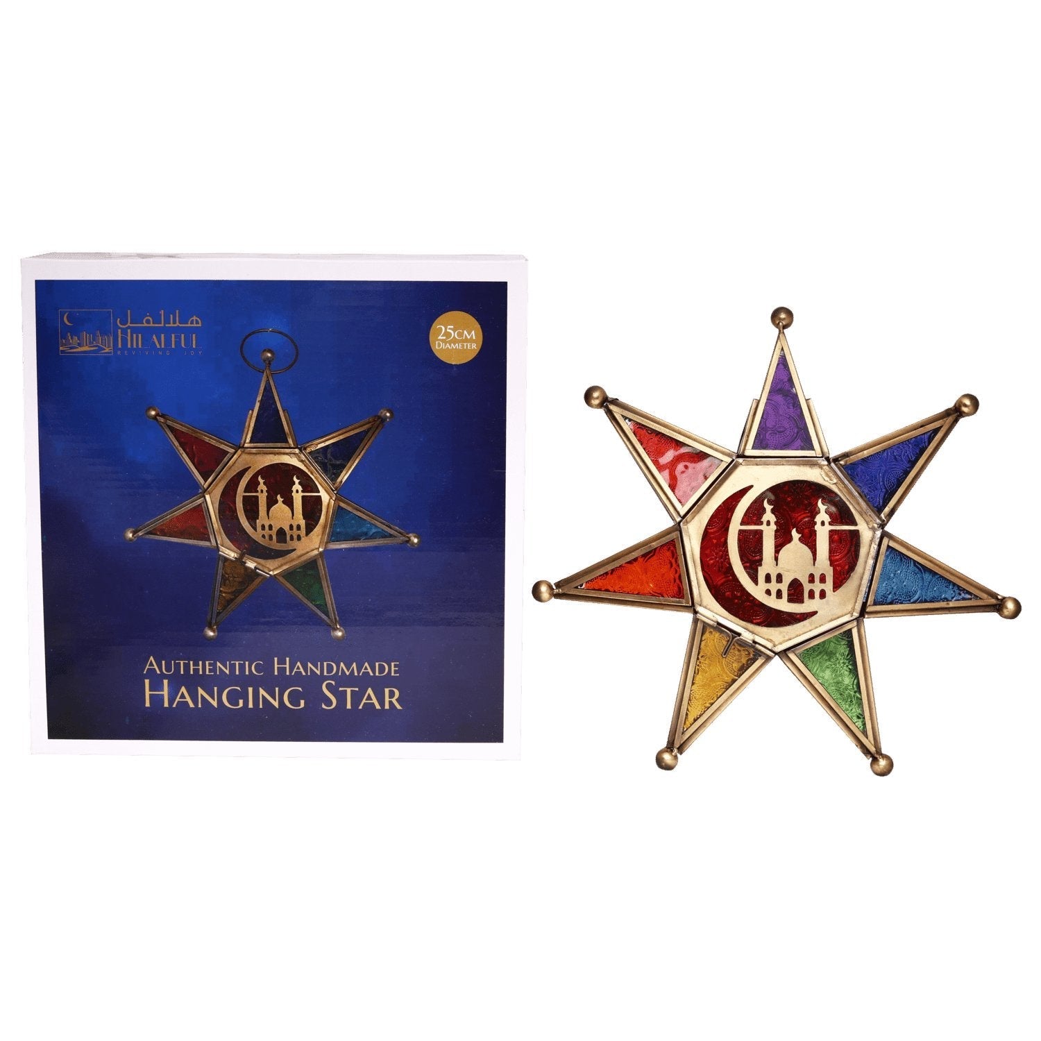 Authentic Handmade Hanging Star