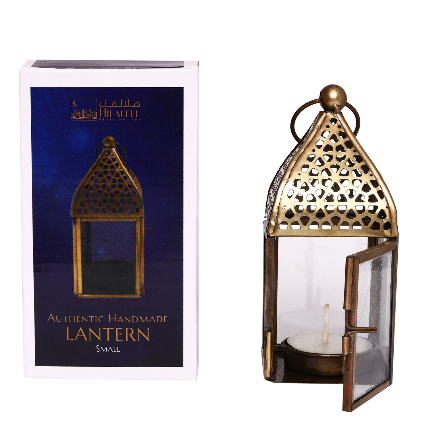 Authentic Handmade Lantern - Small