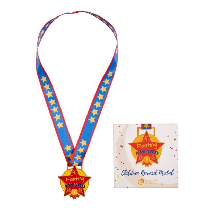 Children Fasting Award Medal - Hilalful