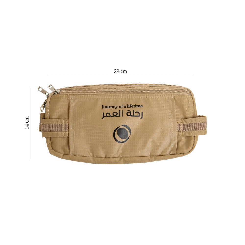 
                      
                        Journey of a lifetime - Hajj & Umrah Waist Bag
                      
                    