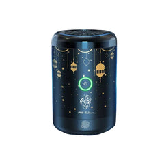 Electric Bakhoor Incense Burner - Ramadan Theme