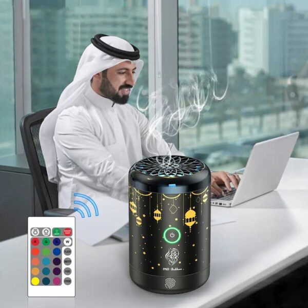 Electric Bakhoor Incense Burner - Ramadan Theme