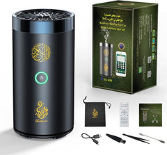 Electric Bakhoor Incense Burner with Quran Speaker