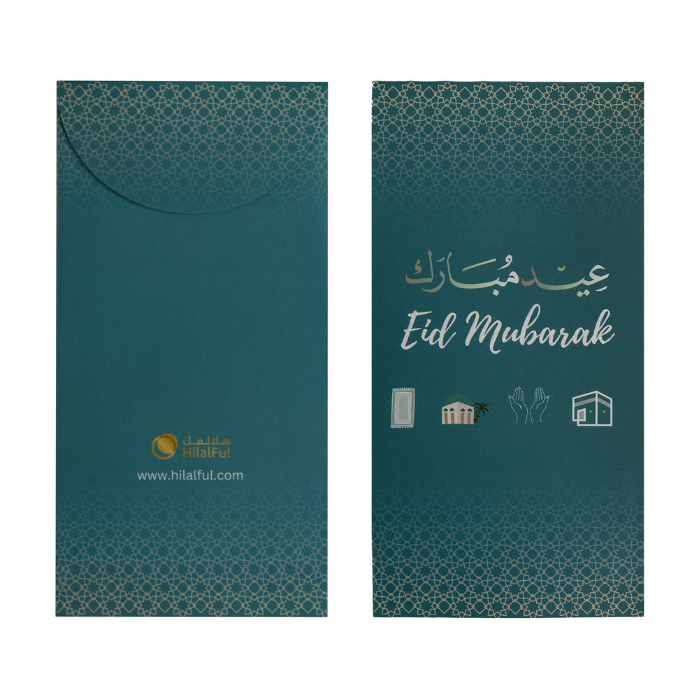 
                      
                        Eid Money Envelopes - HilalFul Theme
                      
                    