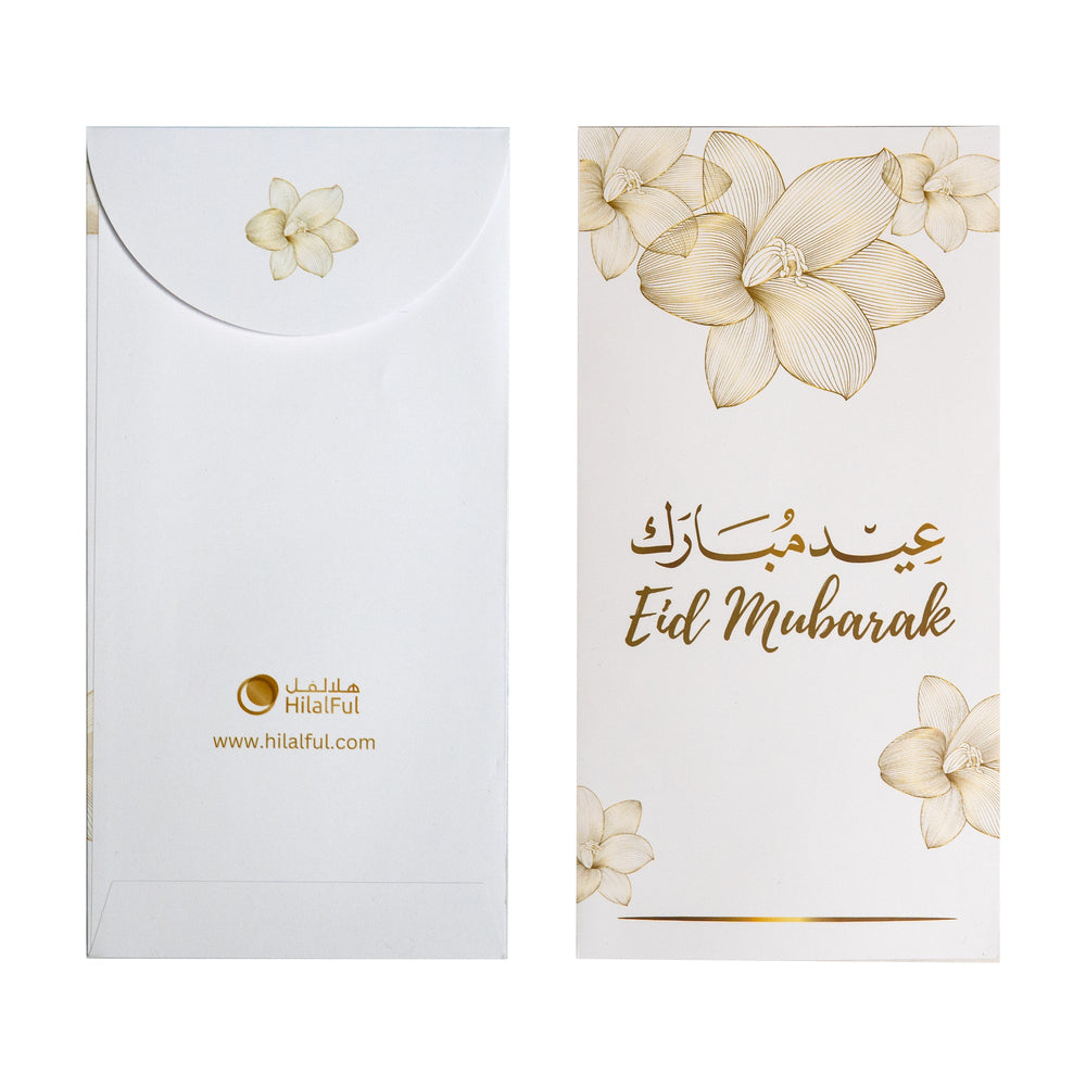 Eid Money Envelopes - Gold Flowers