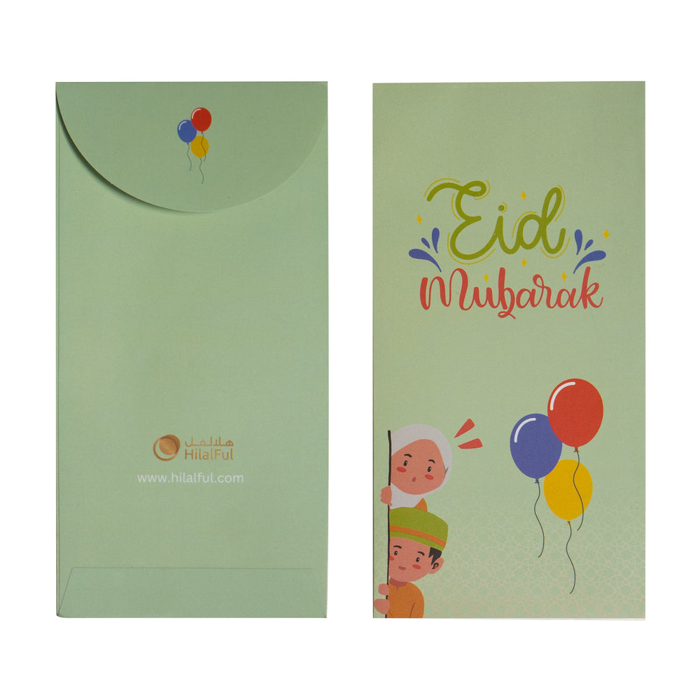 Eid Money Envelopes - Colorful Balloons