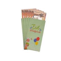 Eid Money Envelopes - Colorful Balloons