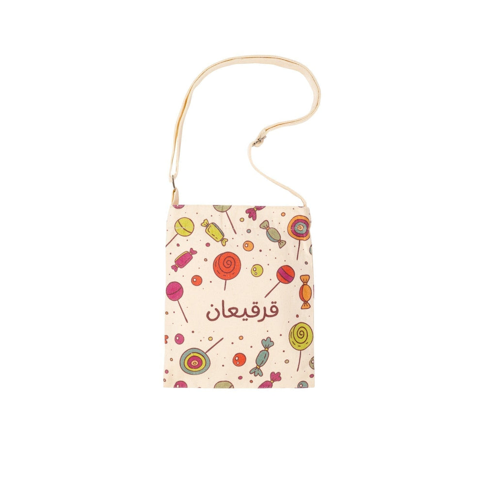 
                      
                        Gargee'an Children Messenger Tote Bag
                      
                    