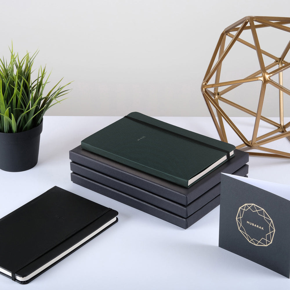 
                      
                        Hajj Planner and Journal - Recycled Leather
                      
                    