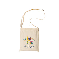 Hag El Leila - Children Messenger Tote Bag