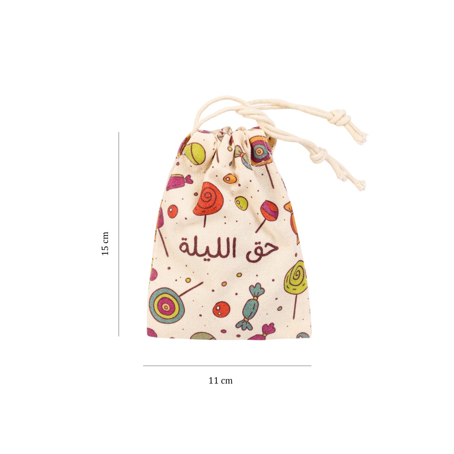 Hag El Leila Party Favour Pouches (set of 6)