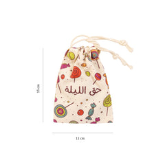 Hag El Leila Party Favour Pouches (set of 6)